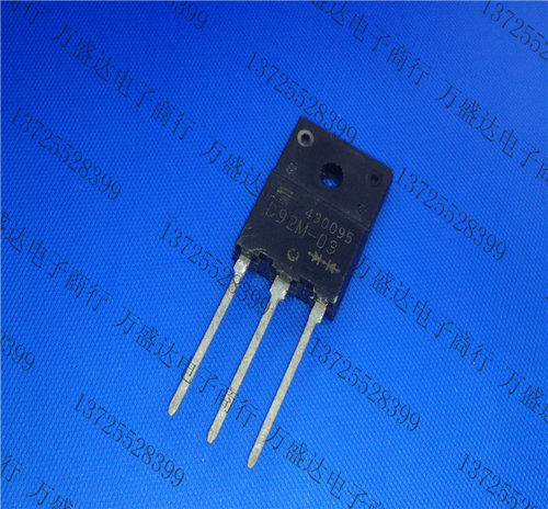 全新原装 D92M-03 TO-3PF
