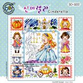 DMC套件 3222 小房子十字绣 韩国SODA 童话灰姑娘公主女孩摆件