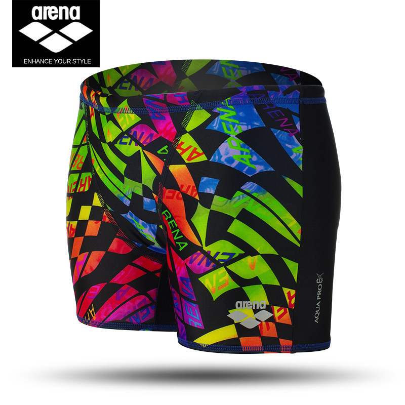 Maillot de bain homme ARENA    - Ref 2510135 Image 1