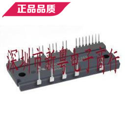 PS21867-P/PS21867-AP 功率模块 专业卖家 准确报价 当天发货