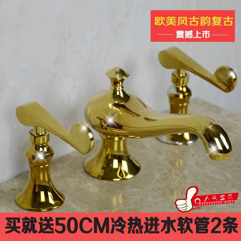 三孔面盆龙头纯铜欧式复古冷热