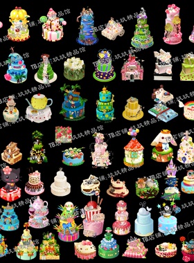 falsh q版矢量游戏动物 水果 城堡树屋三层蛋糕巧克力素材文件