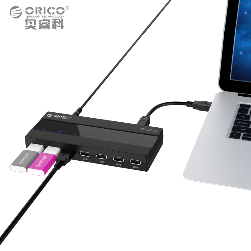 Concentrateur USB - Ref 369940 Image 1