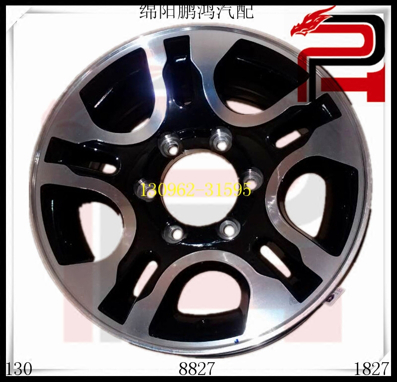 金杯西部大力神K5K3D2皮卡铝合金轮毂车轮辋钢圈轮胎钢盆轱辘原厂