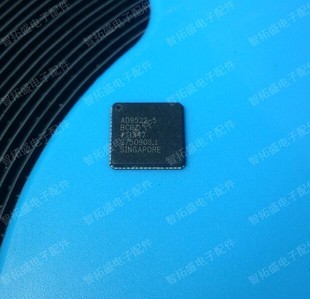 一个起发 全新正品 5BCPZ AD9522 可直拍 现货