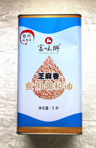 1盒包邮多省   富味乡芝麻香食用调和油5l 餐饮装大桶芝麻油