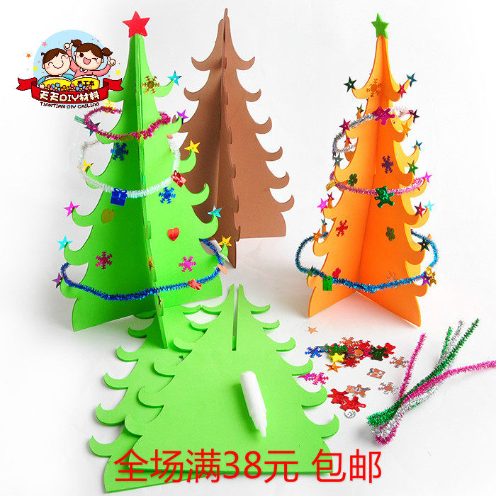 크리스마스 유치원 어린이 장식 조기 교육 크리 에이 티브 수제 DIY 퍼즐 종이 접시 눈사람 재료 팩