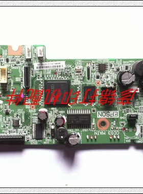 EPSON爱普生wf2520主板