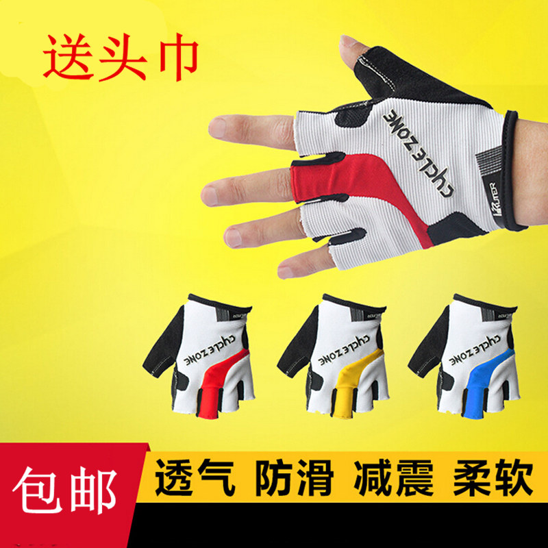 Gants de cyclisme - Ref 2238531 Image 1