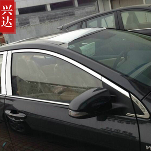 适用于2014-18款丰田卡罗拉专用不锈钢车窗亮条corolla车窗装饰条