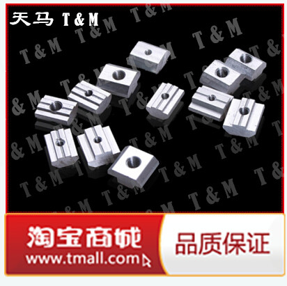 工业铝合金型材2020方块 滑块螺母 欧标铝型材2020螺丝螺母连接件图片