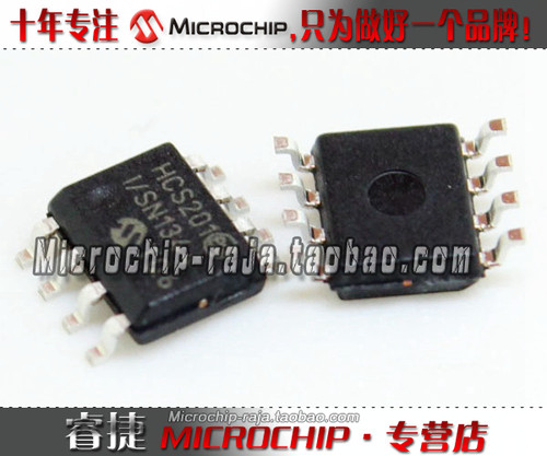 HCS201-I/SN SOP8 原装正品 Microchip微芯专营店 现货