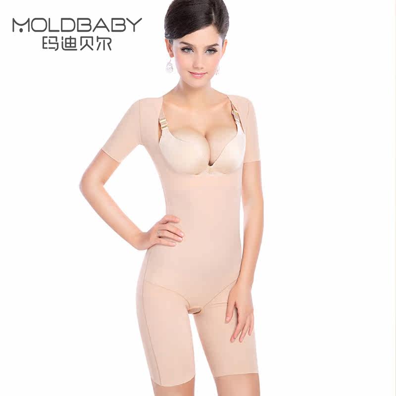 Sous-vêtement minceur MOLDBABY S1002 - Ref 693164 Image 1