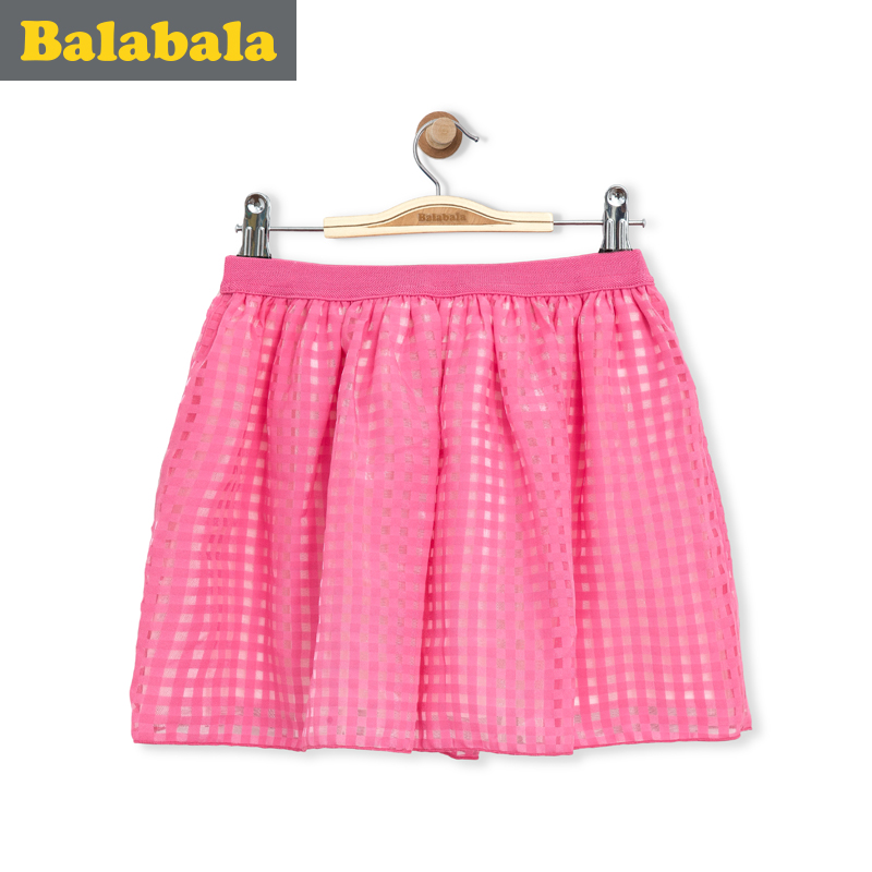 Jupe pour fille en polyester - Ref 2049384 Image 1