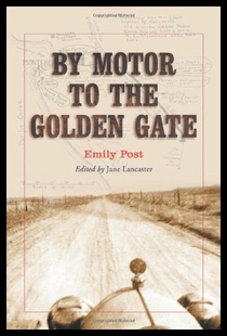 Motor the Gate Golden 预售