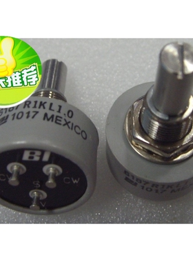 皇冠现货进口BI导电塑料电位器360度无极限6187R-1K2K5K10K20K