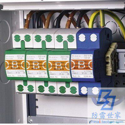 原装德国OBO电源系列一级模块MC50-B/3+NPE浪涌保护器可议价