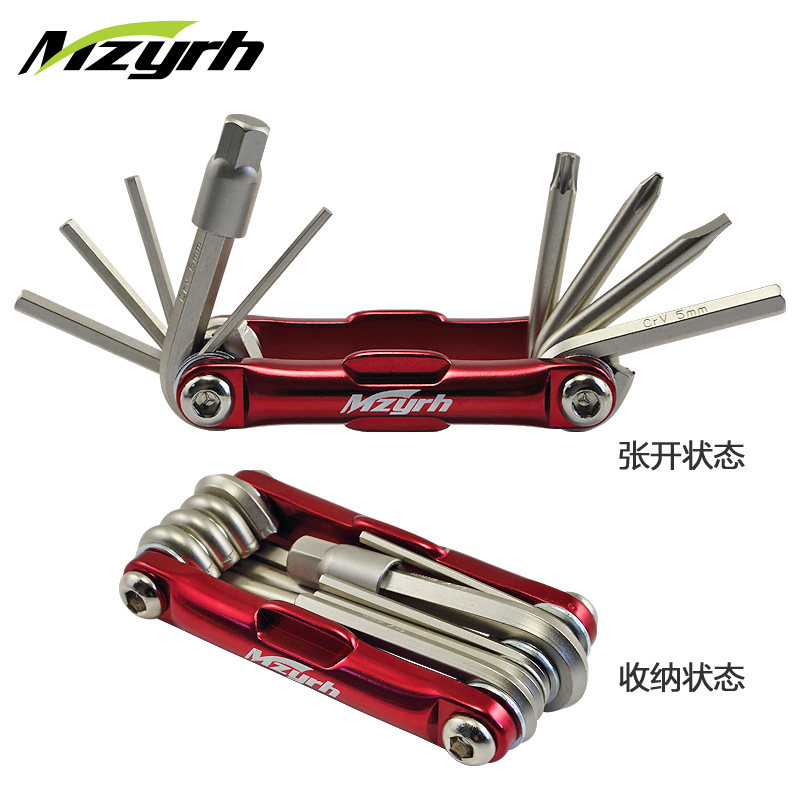 Outils pour vélo MZYRH - Ref 2277378 Image 1