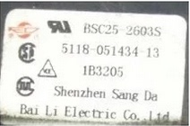 包邮！适用于创维电视机高压包BSC25-2603S 5118-051434-13免调试