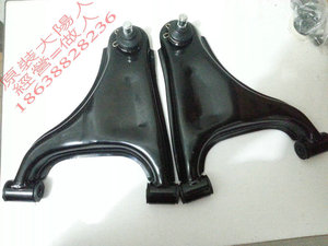 大阳四轮电动车巧客CHOK配件四轮前摆臂前摇臂前轮控制器下支臂