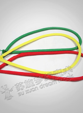 包邮 魔术道具 印度绳 软硬绳 软绳变硬 绳子直立 舞台魔术  魔术