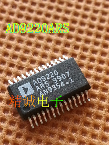 AD9220ARS AD9220 SSOP28全新原装进口IC 实体店库存