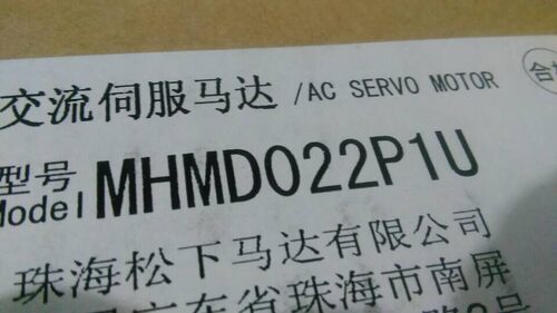 全新原装松下伺服电机MHMD022P1U  正品包邮 当天可发货