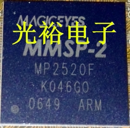 MP2520F,MP2520现货库存，保证质量，能包上机好用，请放心购买