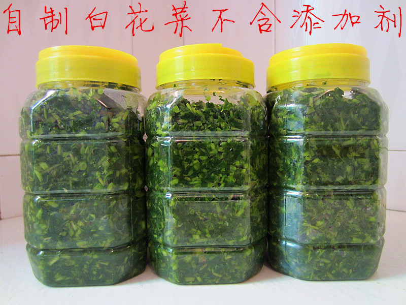湖北特产 安陆云梦白花菜腌菜瓶装新鲜700克不含色素防腐剂 包邮