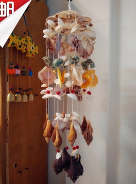 20款任意选 天然大海螺贝壳风铃创意情人节生日礼物居家海洋挂饰