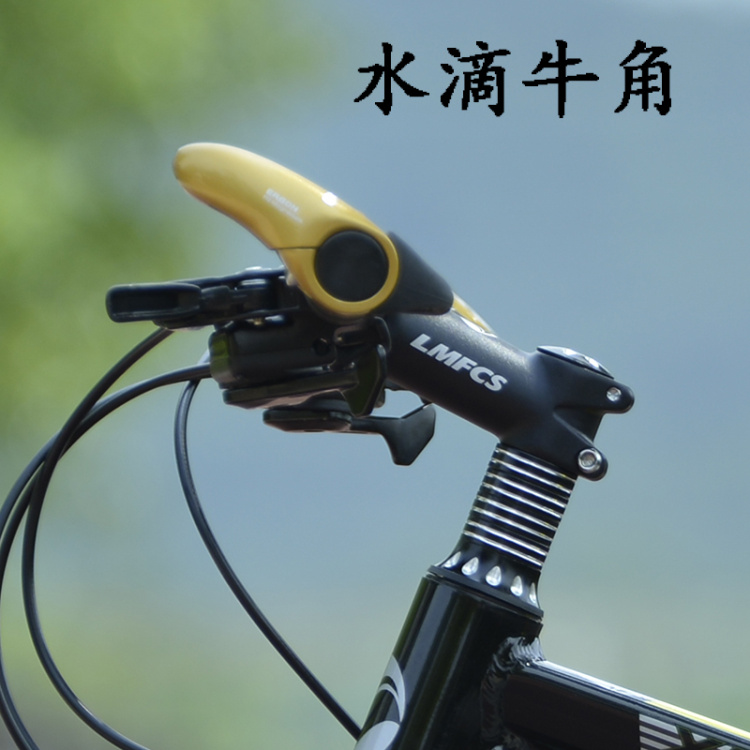 Poignées de vélo - Ref 2337200 Image 1