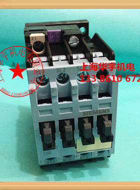 交流接触器3TS3010-0XMO 9A 220V 380V 110V 36V 24V 3TS