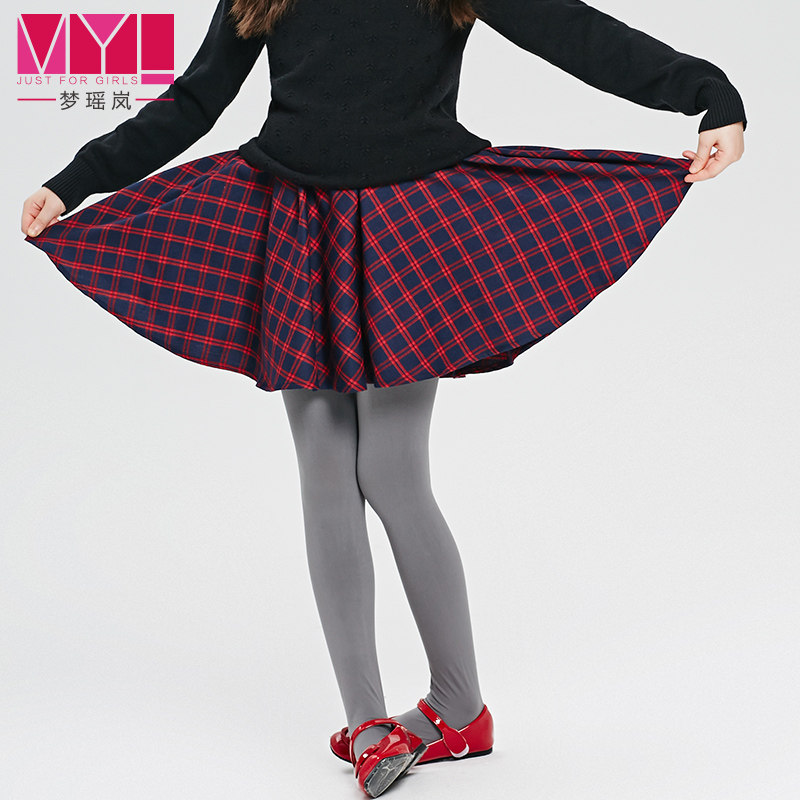 Jupe enfant - Ref 2049609 Image 1