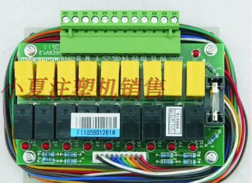 全新宝捷信注塑机电脑PS660AM马达电热继电器转换转接板DAC10V1.0