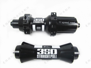 Swiss公路花鼓DT350S直拉