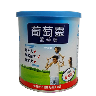 港版 粉婴儿葡萄糖粉婴幼儿葡萄糖粉420g 葡萄灵宝宝成人葡萄糖