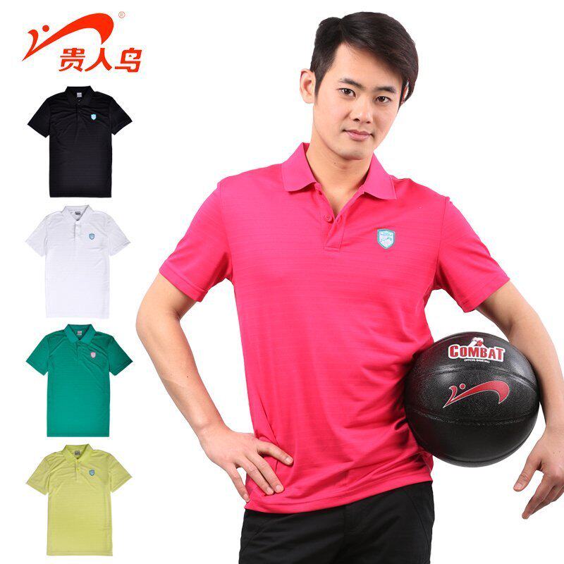 Polo sport homme - Ref 558764 Image 1