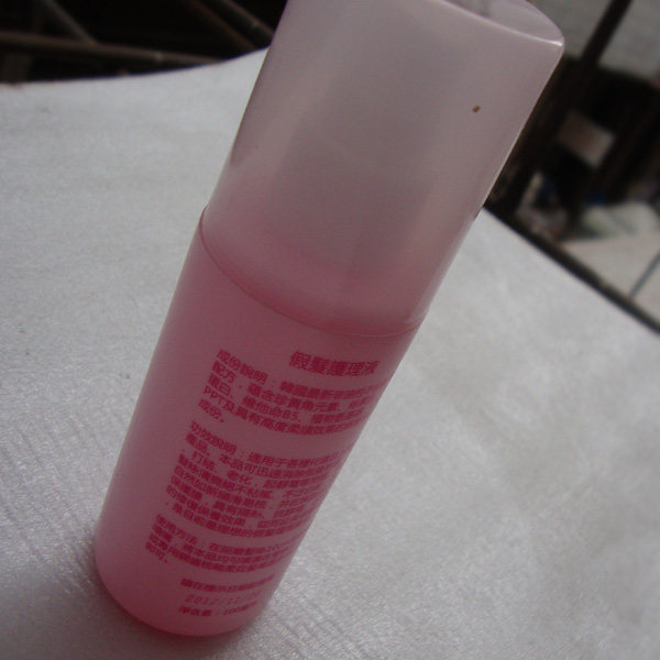 Entretien pour perruques - Ref 271490 Image 1