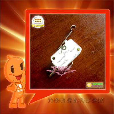 游戏机微动开关配件日本