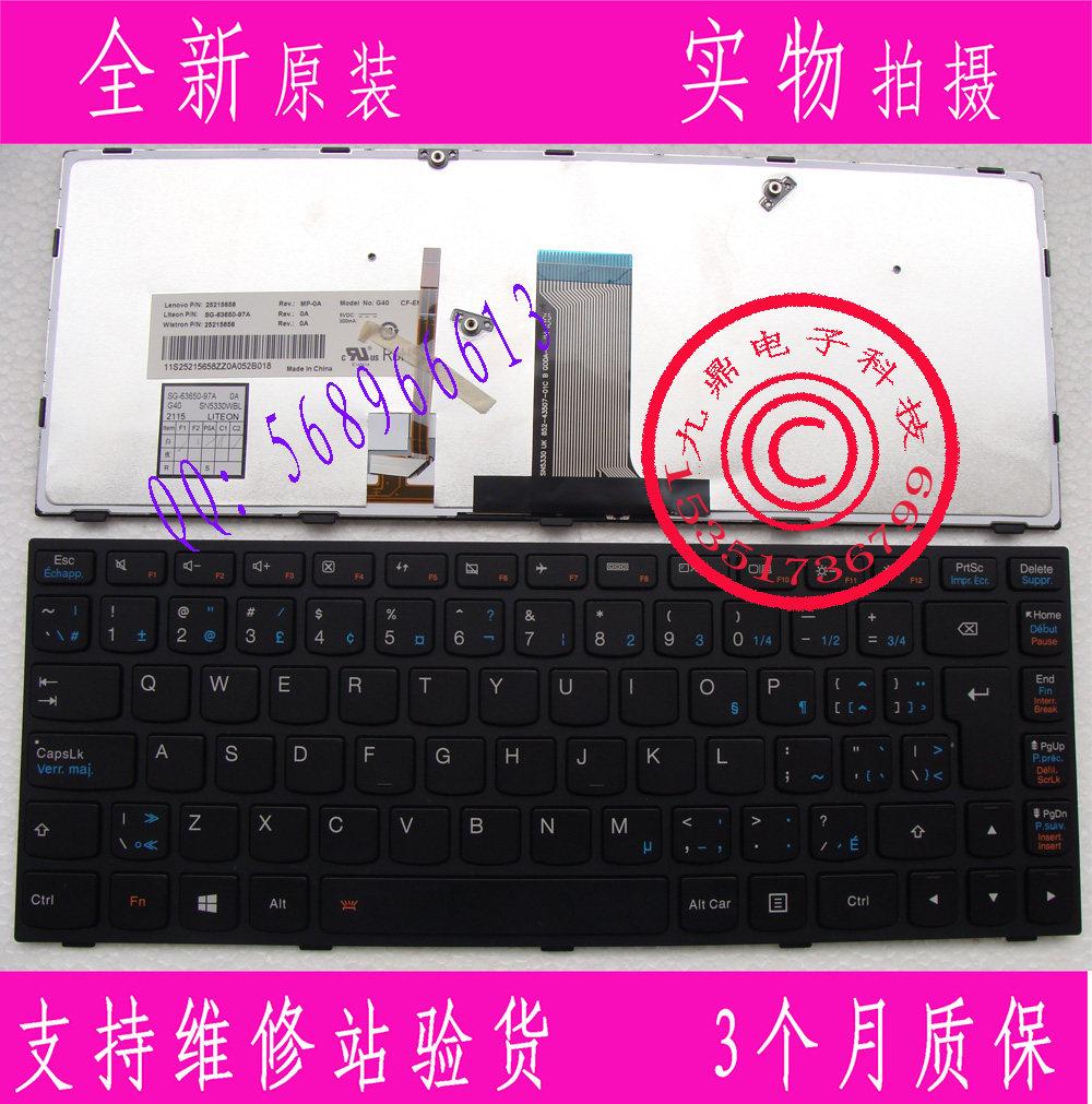 联想G40 G40-70 B40 Z40 N40 B40-50 -30 Flex2-14 背光CF-EN键盘