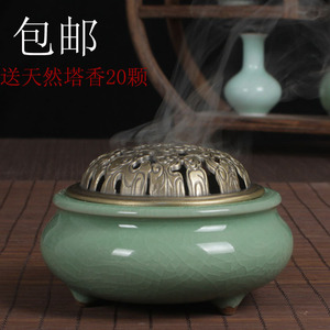 陶瓷香炉仿古纯铜 三足无耳青瓷仿古熏香炉 手炉 闻香炉 包邮