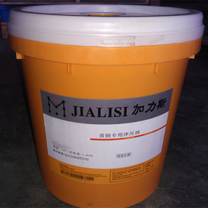 加力斯蜗轮蜗杆油涡轮机油电梯N320号220#460齿轮专用油18L20升