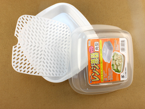 日本进口正品 IZUMI微波炉蒸馒头包子饺子专用盒蒸器蒸笼碗蒸格