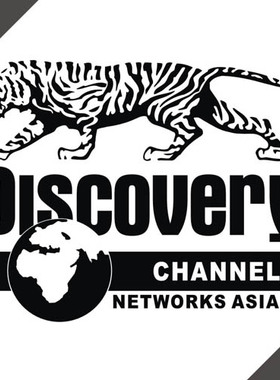 汽车反光贴纸装饰拉花防雨水个性越野车身贴15074探索与发现老虎