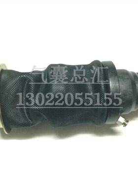 一汽J6后悬空气弹簧减震气囊减震器5001320CA01/C
