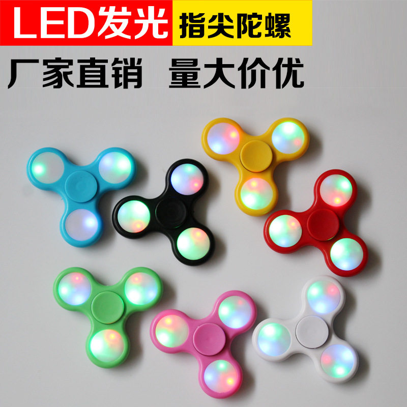 Finger spinner - Ref 2618461 Image 1