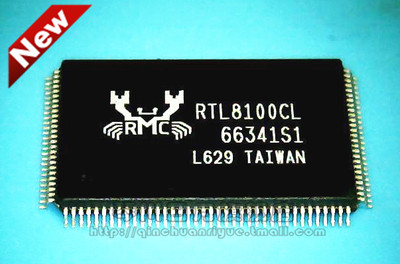 【小猪芯片】RTL8100CL新的 现货热卖 一个起拍 快速发货