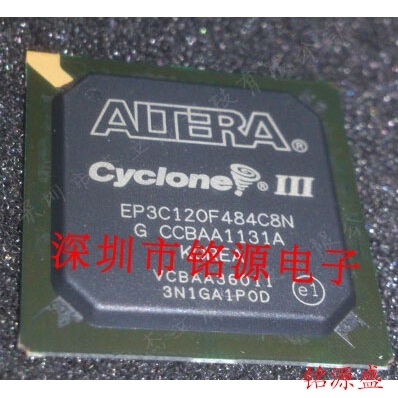 【铭源电子】全新原装 EP3C120F484C8N EP3C120F484C8 BGA484芯片