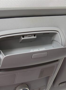 大众途观途欢斯柯达正品眼镜盒