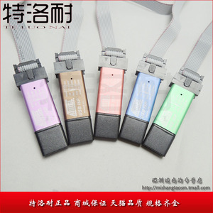 TLN 51/AVR单片机USB ISP编程烧录器/USB AVR ISP/usbasp/USB ASP